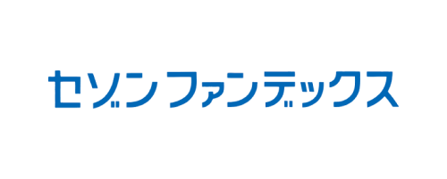 株式会社セゾンファンデックス 様